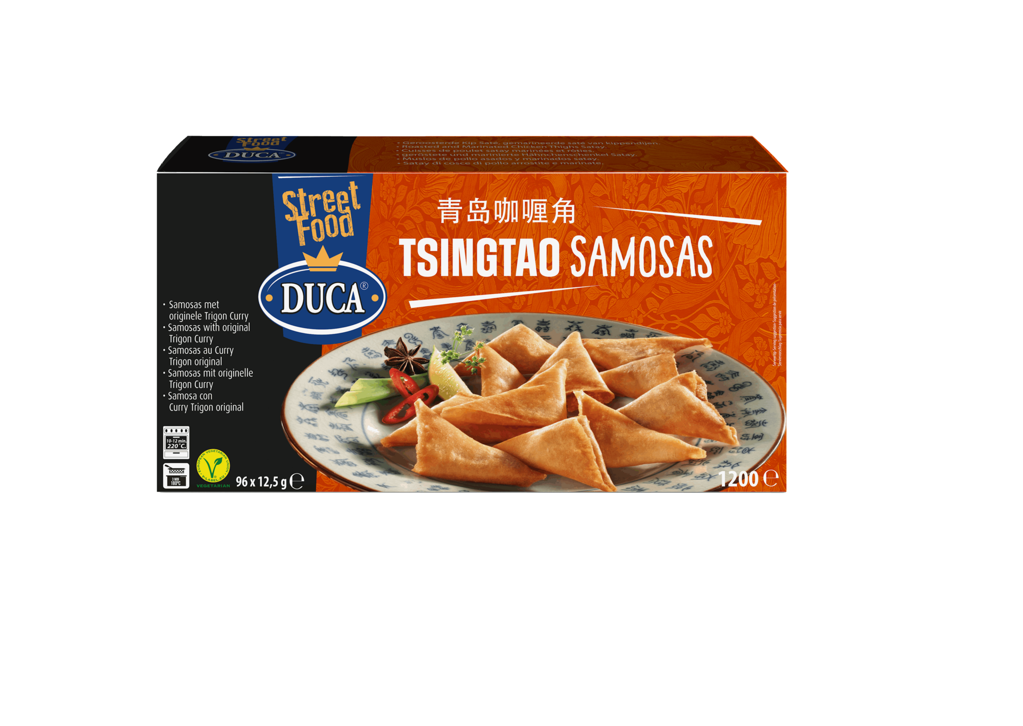 49228 Tsingtao samosa's 96x12,50 gr