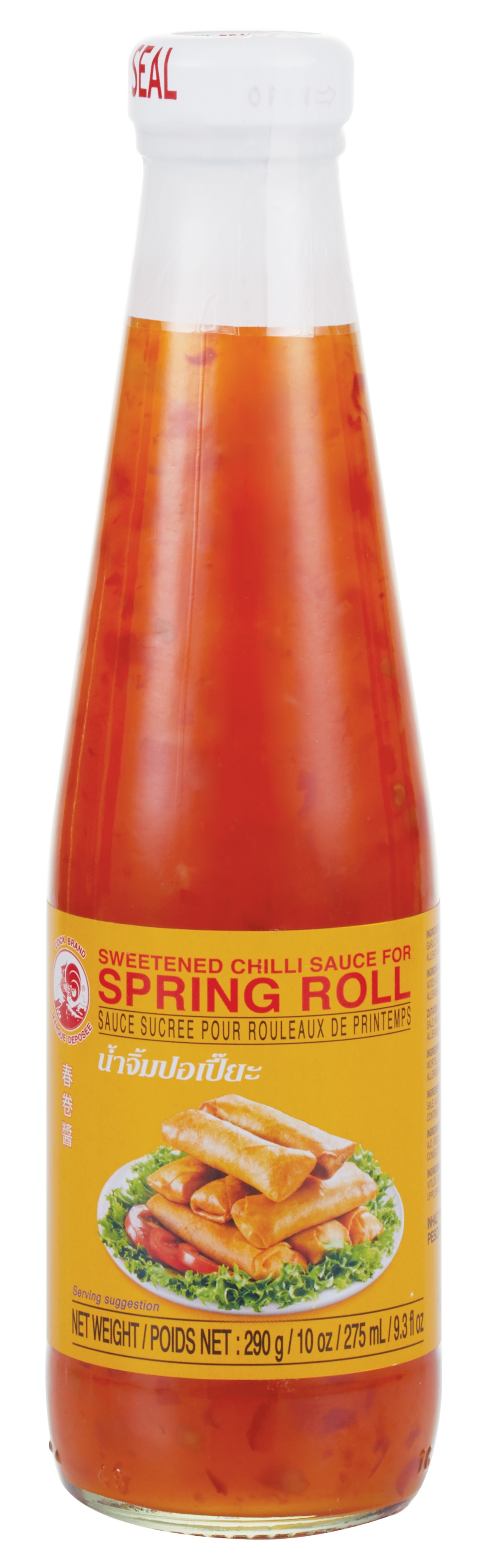 77202 Chilisaus for springroll 920 gram